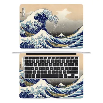 Japonijos Tradicinių Ukiyoe Cunamio Nešiojamas Lipdukas, Pilnas draudimas Odos MacBook Air/Pro/Retina 11 12 13 15 colių 