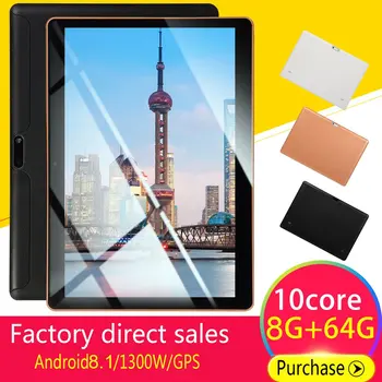 KT107 Plastiko Tablet 10.1 Colių Didelis Ekranas, Android 8.10 Versija Mados Nešiojamų Tablet 8G+64G Juoda Tablet Black JAV Plug