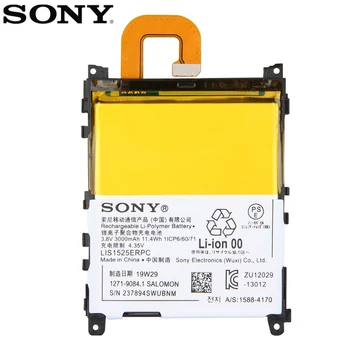 Originalaus Sony Baterija LIS1525ERPC SONY L39h Xperia Z1 C6902 C6903 Honami TAIP 01F Originali Telefono Baterija 3000mAh