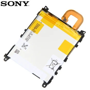 Originalaus Sony Baterija LIS1525ERPC SONY L39h Xperia Z1 C6902 C6903 Honami TAIP 01F Originali Telefono Baterija 3000mAh