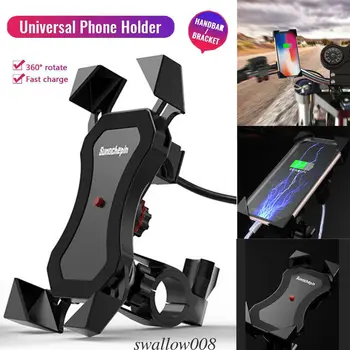 360° Dviračių, Motociklų, Automobilių Telefonas Mount Turėtojas Dviračių Laikiklis su USB Įkroviklio mobilusis Telefonas