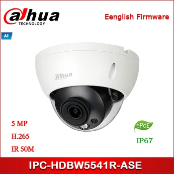 Dahua IP vaizdo kamera IPC-HDBW5541R-ASE 5MP WDR IR Dome AI Tinklo Kameros palaikymo ePOE Saugumo kameros