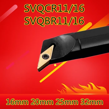 1PCS S16Q-SVQCR11 S20R-SVQCR11 S20R-SVQCR16 S25S-SVQCR16 S32T-SVQCR16 SVQCL16 SVQBR11 SVQBR16 SVQBL16 16mm-32mm CNC tekinimo įrankiai