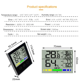 Elektroninių Liesti Kontrolės Temperatūros Drėgmės Matuoklis Namų Patalpų Lauko LCD Skaitmeninis Termometras su Drėgmėmačiu