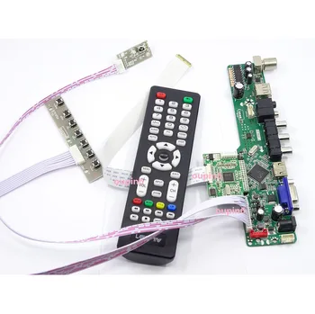 Už N156BGE-EB1/N156BGE-E41 1366*768 stebėti TV HDMI VGA LCD LED (EDP) 