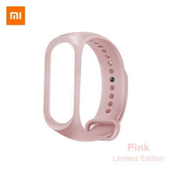 Originalus Xiaomi Riešo Dirželis Pink Limited Edition Mi Juosta 4/NFC Smart Apyrankė