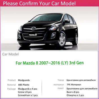 Sparnų Atvartu už Mazda 8 LY 2007 2008 2009 2010 2011 2012 2013 2016 Mudflap Sparnas Splash Atvartais Mudguard Priedai