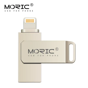 Naujausias Moric USB Tvarkyklė, skirta 