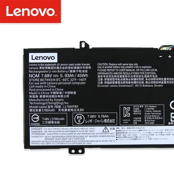 Originalus Laptopo baterija Lenovo xiaoxin oro 14IWL IKBR 15IKBR 14ARR 15ARR ideapad 530S-14IKB 530S-15IKB D330 L17M4PB0 45Wh