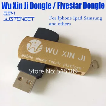 WUXINJI Dongle / wuxinji dongle Penkių žvaigždučių dongle Platforma, skirta iPhone /iPad /Samsung /Bitmap Pagalvėlės Plokštė Schema