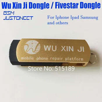 WUXINJI Dongle / wuxinji dongle Penkių žvaigždučių dongle Platforma, skirta iPhone /iPad /Samsung /Bitmap Pagalvėlės Plokštė Schema