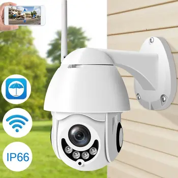 1080P IP Kamera, Wifi Lauko Speed Dome Belaidžio Wifi Saugumo Kameros, Skaitmeninis Priartinimas Naktinio Matymo VAIZDO Stebėjimo Home Security