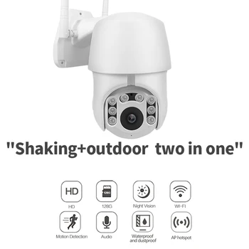 1080P-Full CCTV Lauko Vandeniui IP Veiksmų Kamera, Wifi Infraraudonųjų spindulių ryšiu 1080P Belaidžio PTZ Stebėjimo Kamera, Wifi Dome Kameros