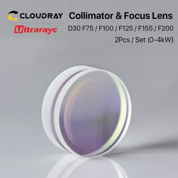 Ultrarayc Pluošto Lazeris Kolimatorius & Focus Lens D30 F75/F100/F125/F150/F200 2vnt/Komplektas už Raytools WSX Bodor Lazerio Galvutė BT240S ect
