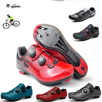 2020 Naujų kelių dviračių sporto batelius profesionalių lenktynių kelių dviratį dviračiu sportbačiai akinti spalva ultralight kvėpuojantis savaiminio fiksavimo batai