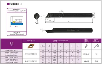 1PC S12M SDXCR07Internal Tekinimo Įrankiai, Pjovimo Juosta Tekinimo Cutter Didmeninėmis S20R SDXCR11 Karbido įdėklai CNC Savininkas Vidinės Per