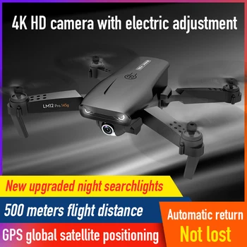 LR Y535 GPS Mini Drone 4K Profesionalūs Mit Dviguba Kamera HD FPV Optischen Fluss Faltbare Geste Foto RCQuadcopter Eders VS SG701