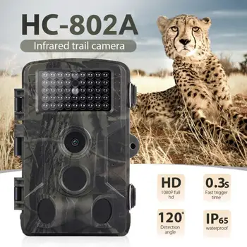 16MP1080 lauko vandeniui HD stebėjimo medžioklė medžioklės kamera, infraraudonųjų spindulių HC802A laukinių gyvūnų, belaidžių, stebėjimo stebėjimo kamerų