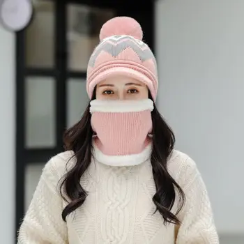 2020 Nauja Megzta kepurė Šalikas Nustatyti Kaklo Šiltos Žiemos Skrybėlę Ponios, Mergaitės Skullies Beanies Šiltu Vilnos Kepurės Ausis apsaugos Sunhat
