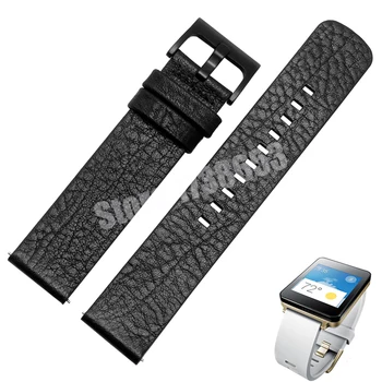 Smart Watchband LG G Laikrodžio Dirželis Kokybės natūralios Odos Žiūrėti juosta 22mm Black Mens Watch priedai