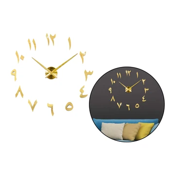 Sieninis Laikrodis 3D arabiškais Skaitmenimis Veidrodis Lipdukai Išjungti Žiūrėti 