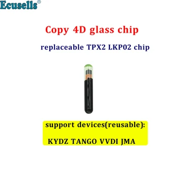 Kopijuoti 4D stiklo chip keičiamų TPX2 LKP02 chip paramos KYDZ TANGO VVDI BVI mašina（Daugkartinio naudojimo）