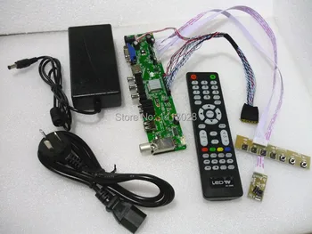 TV+HDMI+VGA+AV+USB+AUDIO LCD Valdiklio plokštės rinkinys, Skirtas 