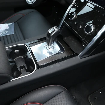 Automobilių Konsolė Įrankių U formos Rėmas Padengti Apdaila ABS Plastiko Land Rover Discovery Sporto L550 2020 Automobilio Salono Accessories