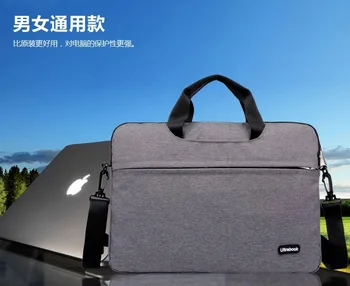 NAUJO Kompiuterio lagaminėlis Notebook Laptop sleeve petį krepšys 