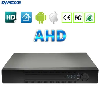 AHDM DVR 4Channel 8Channel AHDNH VAIZDO HAINAUT Hibridinis DVR DVR/1080P NVR 4in1 Vaizdo įrašymo Už HAINAUT Kamera, IP Kamera, Analoginė vaizdo Kamera