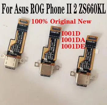Shyueda Originali Nauja Asus ROG Telefono II 2 ZS660KL 6.59