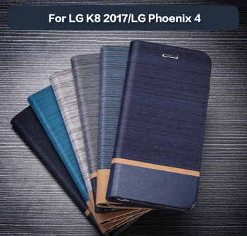 PU Odos Piniginės Atveju LG K8 2017 Verslo Telefoną Atveju LG Phoenix 4 Knygos Atveju Minkštas Silikoninis Galinio Dangtelio