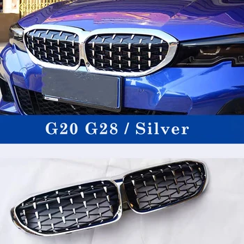 BMW naujos 3 Serijos G20 G28 Diamond Star Groteles 325li 2019-be ABS Black Silver Inkstų Grotelės Viena Pora