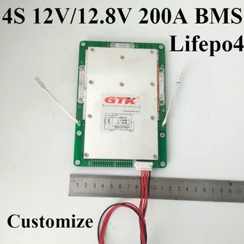 200A 12V/12,6 V Lifepo4 BMS 4S 200A lifepo4 baterija BMS PCM akumuliatoriaus apsaugos valdybos bms pcm už lifepo4 baterija 12.8 V BMS