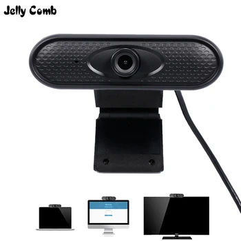 Želė Šukos 1080P Kamera, Web Kamera su Mikrofonu Triukšmo Mažinimas Manul Foucus Plačiaekranis Vaizdo skambučius, Webcam Desktop Laptop