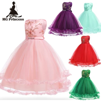 Karšto Pardavimo 3-15 Metų Vaikams Suknelė 2020 Naują Atvykimo Pink Gėlių mergaičių Suknelės Vestuvėms Ilgai Vaikai Vakare Kamuolys Chalatai inscenizacija