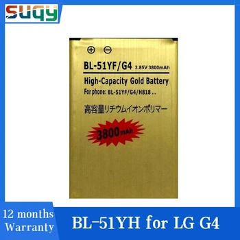 Suqy BL-51YH už LG G4 Baterija LG G4 H818 H815 H810 VS999 F500 H819 F500S F500K F500L H811 V32 LS991 VS986 US991 G Stylo H81
