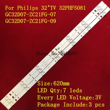Naujas 7LED LED apšvietimo juostelės 32PHF3559 GC32D07-ZC21FG-09 07 GC30D07 GC32D07-ZC14FG-07 303GC315036 303GC320036