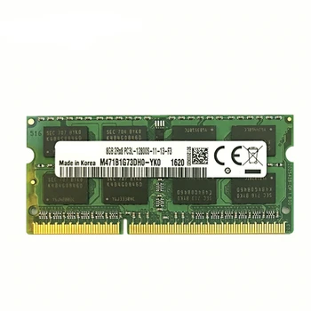 Tinka Samsung nešiojamojo kompiuterio atmintinė 8G DDR3 1600, 4G DDR3 1600.