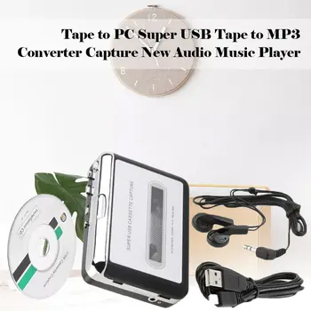 Juosta prie PC Super USB Kasetės į MP3 Converter Fiksuoti Garso Muzikos Grotuvas Garso Muzikos Grotuvas Stereo Garso