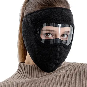 Žiemos Vyrų Dviračių sportas Slidinėjimo Kvėpuojantis Kaukė veidui Moterų Vilnos Mados Aukštos raiškos Anti Rūko Akiniai veidui Šiltas Skydelis