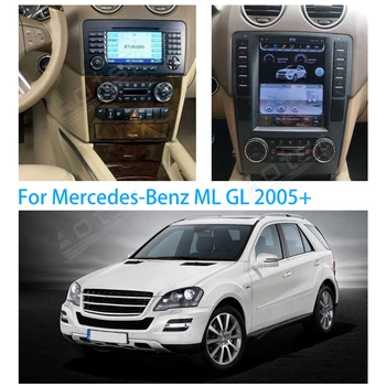 MERCEDES-BENZ ML, GL W164 X164 2005-2012 M Android 9.0 Tesla stiliaus Vertikalus ekranas, Automobilių GPS Navigacijos, Multimedijos Grotuvas Radijas
