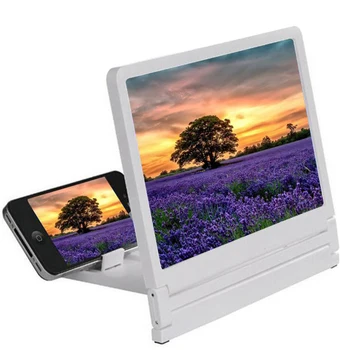 Mobiliojo Telefono Ekrane 3D Didinamojo stiklo Ekraną Padidinti 2-3 Kartus Aukštos raiškos Stiprintuvas, Sulankstomas DU55