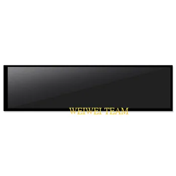 HSD088IPW1-A00 LCD Ekranas 8.8