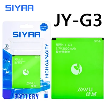 SIYAA Mobiliojo Telefono JY-G2 JY-G3 JY-S3 JY-G4 Baterija JIAYU G2 JYG2 JYS3 JY S3 JY G4 S3 G4s G4 G4T JY-G3 JYG3 G3 Bateria