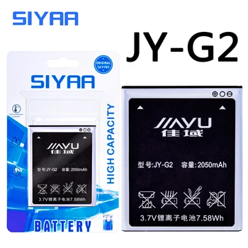 SIYAA Mobiliojo Telefono JY-G2 JY-G3 JY-S3 JY-G4 Baterija JIAYU G2 JYG2 JYS3 JY S3 JY G4 S3 G4s G4 G4T JY-G3 JYG3 G3 Bateria
