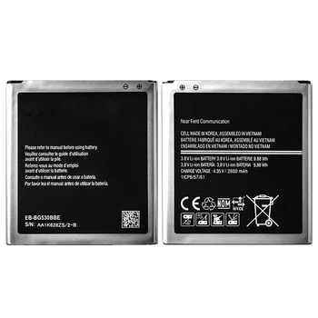 2600mAh EB-BG530BBE Baterija Samsung 