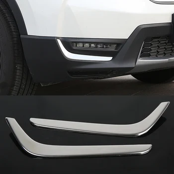 Honda CR-V CRV 5th Gen 2017 2018 ABS Chrome Priekiniai Galvos Priešrūkinis Žibintas Foglight Lempos Dangtelio Apdaila Bamperio Antakių Juostos Apdailos