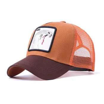 Reguliuojamas Gyvūnų Etiketės Beisbolo Kepuraitę Suaugusiųjų Retro Lauko Moterų Sporto Kepurės Moterims, Įrengtas Skrybėlę Vyrų Kepurės