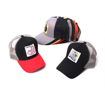 Reguliuojamas Gyvūnų Etiketės Beisbolo Kepuraitę Suaugusiųjų Retro Lauko Moterų Sporto Kepurės Moterims, Įrengtas Skrybėlę Vyrų Kepurės